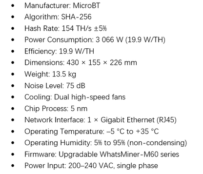 Whatsminer M60 154Th/s@3066W