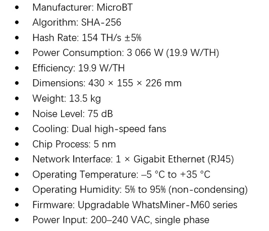 Whatsminer M60 154Th/s@3066W